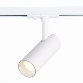 Светильник Трековый ST-Luce ST350.546.10.36 Белый LED 1*10W 4000K 900Lm Ra>=90 36° IP20 L137xW49xH171 100-240V / СТ Люче.