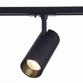 Светильник Трековый ST-Luce ST350.446.15.36 Черный LED 1*15W 4000K 1 350Lm Ra>=90 36° IP20 L158xW65xH136 100-240V / СТ Люче.