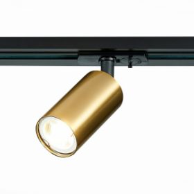 Светильник Трековый ST-Luce ST300.206.01 Золотистый GU10 1*50W IP20 L100xW54xH142 220V Без Ламп / СТ Люче.