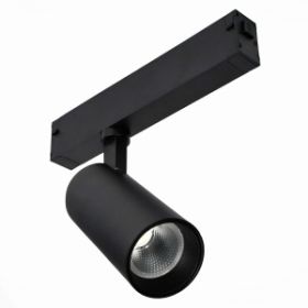 Светильник Трековый SMART ST-Luce ST660.496.20 Черный LED 1*20W 2700K-6000K 1 065Lm Ra>90 36 IP20 D60xH140 220V / СТ Люче.