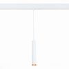 Светильник Трековый SMART ST-Luce ST659.593.10 Белый LED 1*10W 2700K-6000K 720Lm Ra>90 36 IP20 D40xH300 220V / СТ Люче.