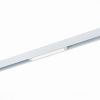 Светильник Трековый SMART ST-Luce ST655.596.09 Белый LED 1*9W 2700K-6000K 700Lm Ra>90 24 IP20 L220xW25xH41 220V / СТ Люче.