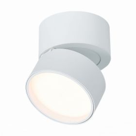 Светильник Потолочный Поворотный ST-Luce ST651.532.09 Белый LED 1*9W 3000K 720Lm Ra>90 120° IP20 D85xH87 170-240VV / СТ Люче.