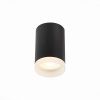 Светильник Потолочный ST-Luce ST100.402.01 Черный GU10 1*50W IP20 D64xH99 220V Без Ламп / СТ Люче.