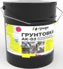 Грунт для Бетонных Полов Грида АК-02 30кг Белый для Укрепления, Пропитки, Обеспыливания Поверхностей.