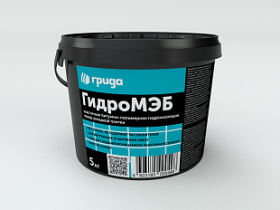 Мастика Битумно-Полимерная Грида Гидромэб 5кг Водоэмульсионная.