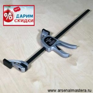 ПРЕДНОВОГОДНИЙ SALE! Струбцина быстрозажимная усиленная 85 x 450 / 662 мм Bar Clamp усиленный алюминиевый корпус Woodwork LL-18A