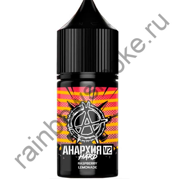 Жидкость Анархия V2 Hard 30 ml - Малиновый Лимонад