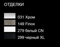 Смеситель Gessi Rettangolo XL для биде 26107 схема 3