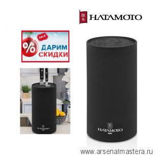 ПРЕДНОВОГОДНИЙ SALE! Подставка универсальная для кухонных Ножей HATAMOTO черная Tojiro PWBS-15D-BLK