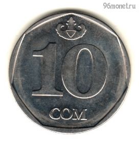 Киргизия 10 сомов 2009