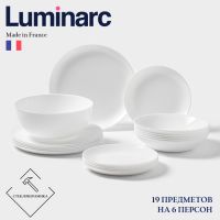 Сервиз столовый Luminarc DIWALI, 19 предметов, d=25/20/21/19 см, стеклокерамика, белый