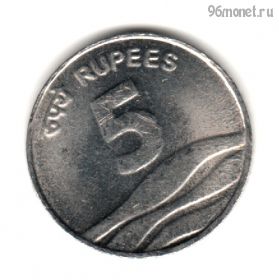 Индия 5 рупий 2008
