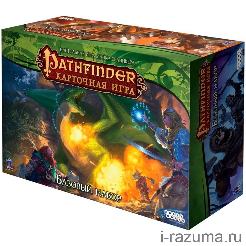 Pathfinder. Карточная игра. Базовый набор