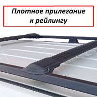 Багажник на рейлинги Mitsubishi Outlander XL 2007-2013, Lux Hunter, черный, крыловидные аэродуги