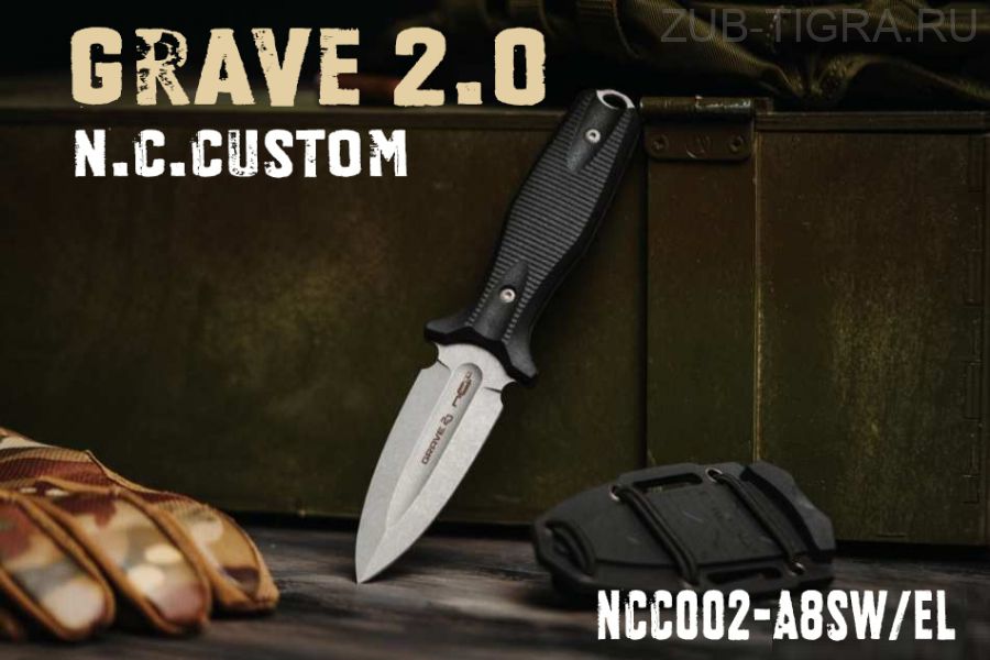 Нож Grave 2.0 NCCustom