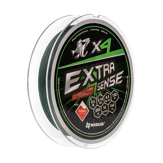 Шнур Extrasense X4 PE #0.6, 0.14mm. Green