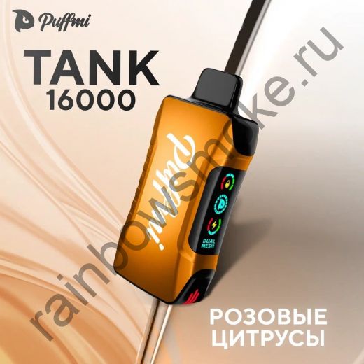 Puffmi Tank 16000 - Розовые Цитрусы (Pink Citrus)