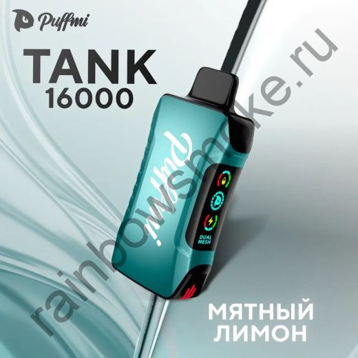 Puffmi Tank 16000 - Мятный Лимон (Mint Lemon)