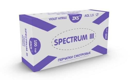 Перчатки ZKS™ нитриловые "Spectrum III" фиолетовые (100/1000)