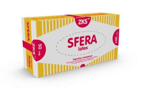 Перчатки ZKS™ латексные неопудренные "Sfera" (с внутренним полимерным покрытием) (50/500)