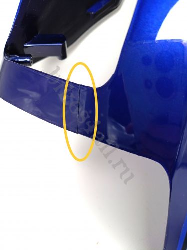 Пластик передний (обтекатель) Yamaha YBR 125 - уценка