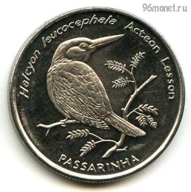 Кабо-Верде 10 эскудо 1994