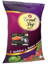 Корм Hypoallergenic salmon/rice лосось/рис Grand Dog гипоаллергенный для собак всех пород любых размеров 15кг