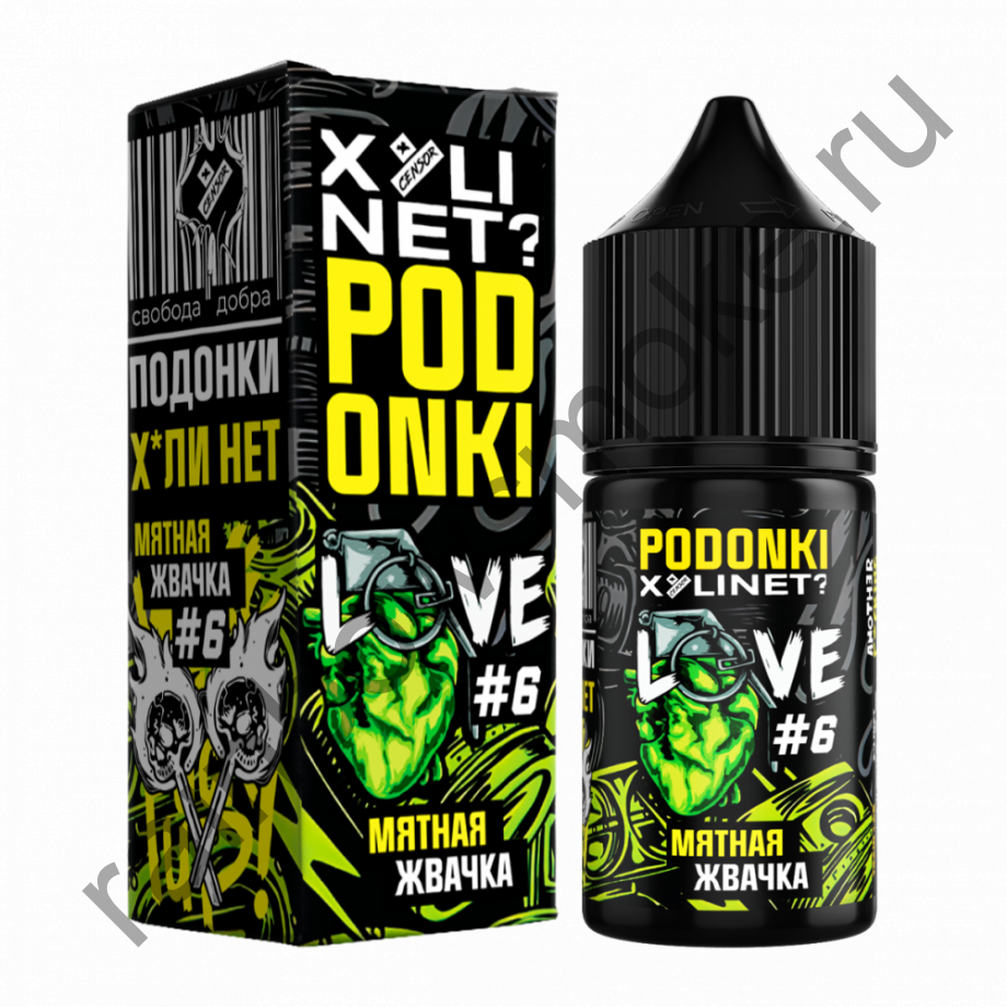 Podonki & Xylinet 30 ml - Мятная Жвачка