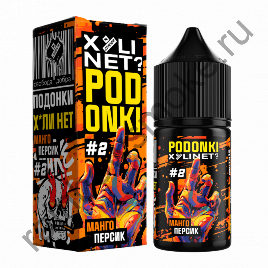 Podonki & Xylinet 30 ml - Манго Персик