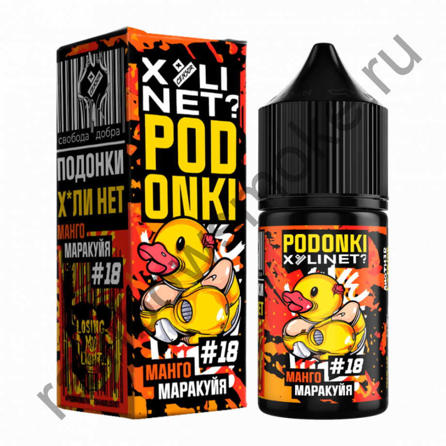 Podonki & Xylinet 30 ml - Манго Маракуйя