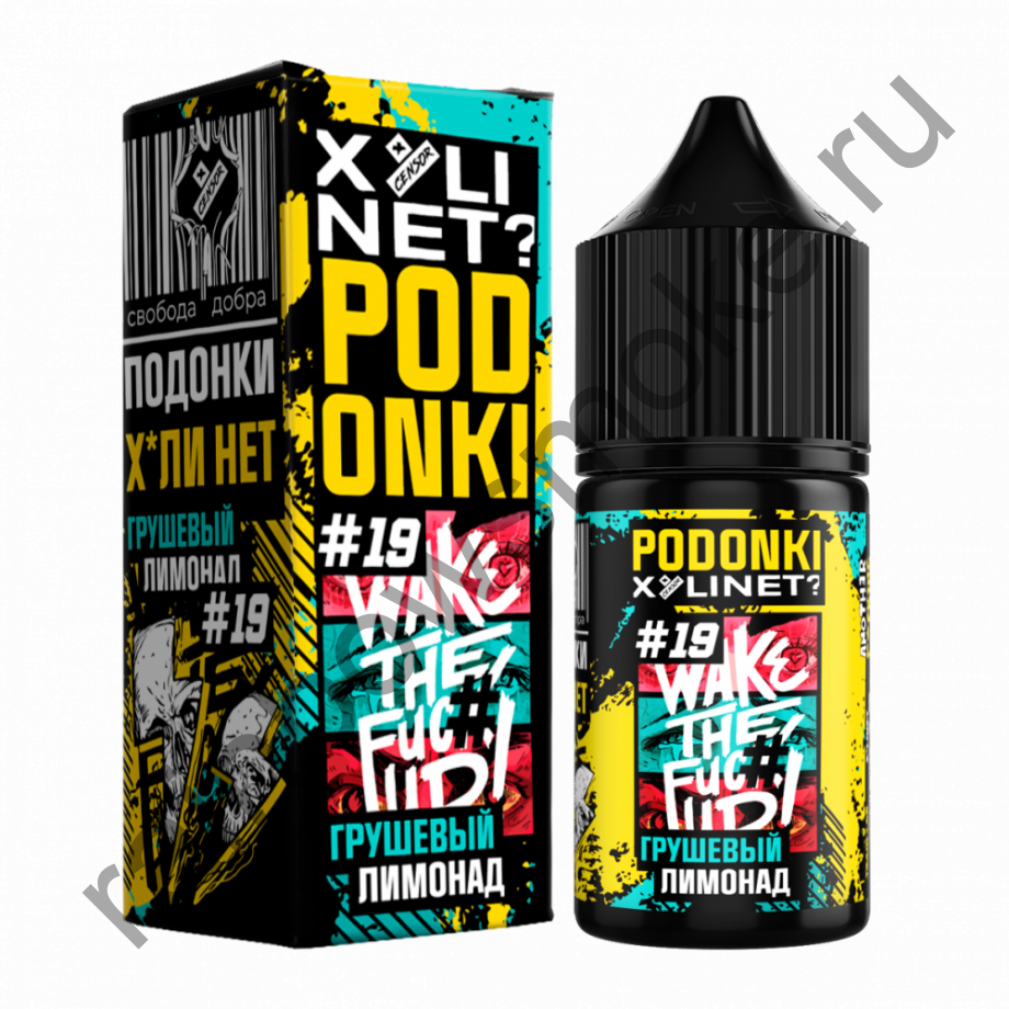 Podonki & Xylinet 30 ml - Грушевый Лимонад