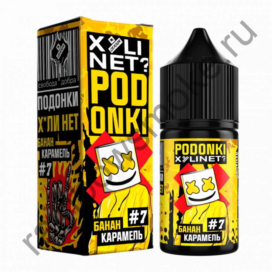 Podonki & Xylinet 30 ml - Банан Карамель