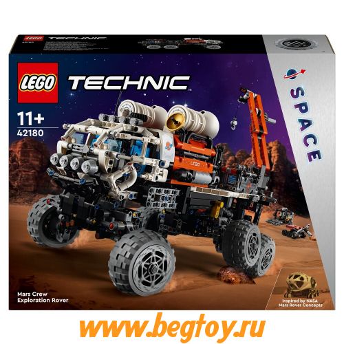 Конструктор LEGO TECHNIC 42180 Марсоход