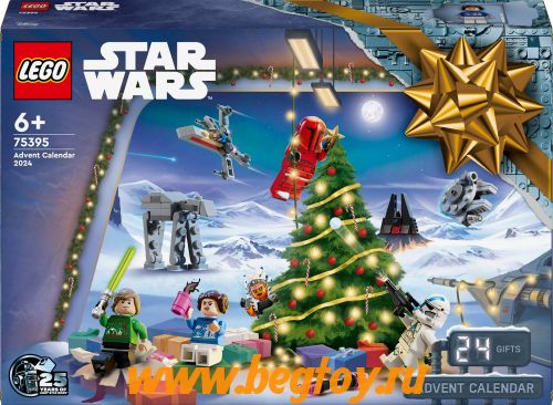 Конструктор LEGO STAR WARS 75395 Рождественский календарь