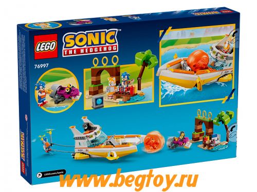 Конструктор LEGO Sonic 76997