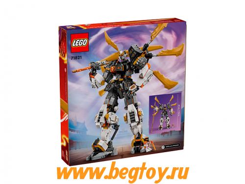 Конструктор LEGO NINJAGO 71821 Боевой титановый робот-дракон Коула