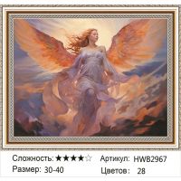 Алмазная мозаика на подрамнике HWB2967