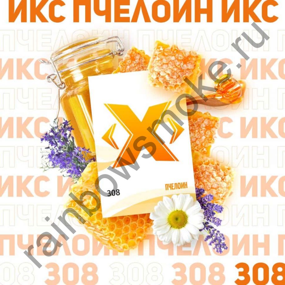 X 50г Пчелоин M