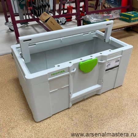 Контейнер ToolBox 27,4 л / Систейнер FESTOOL SYS3 TB L 237 с расширенным основанием 204868