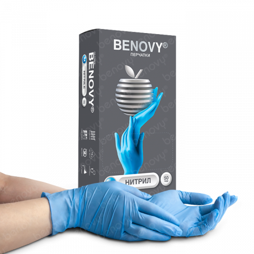 Одноразовые перчатки BENOVY Nitrile Chlorinated BS 50 Пар