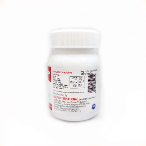 Йогорадж Гуггул | Yograj Guggul | 250 мг | 60 таб. | Karmeshu