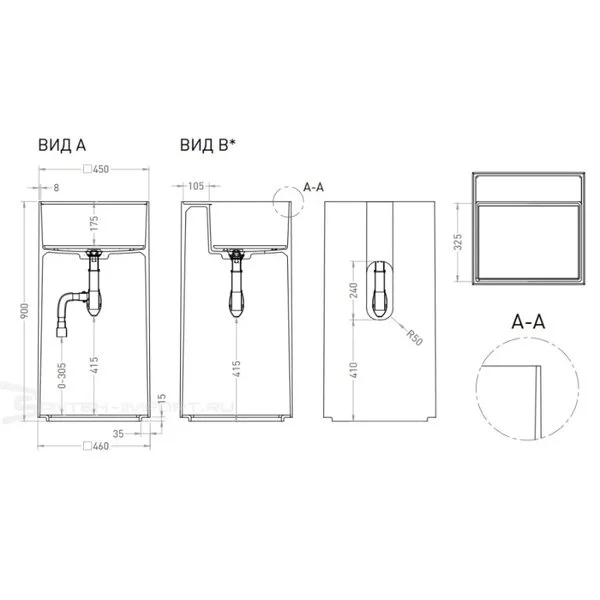 Квадратная напольная раковина Salini ARMONIA SQUARE TOP 01 без отверстия под смеситель 45х45 130511TG ФОТО