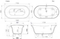 Ванна из искусственного камня Salini Alba 172х89 схема 3