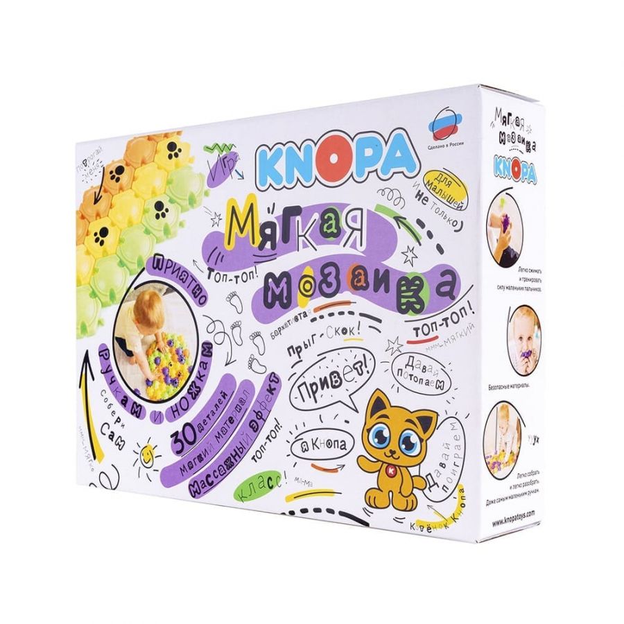 Мягкая мозаика 30 элементов КНОПА