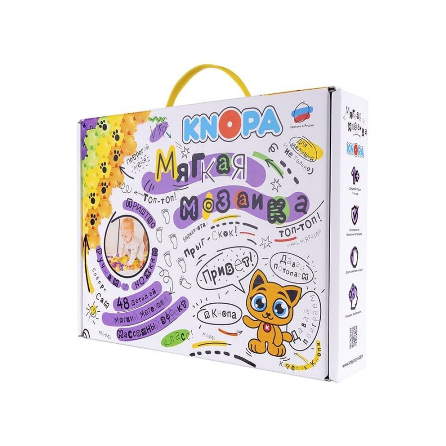 Мягкая мозаика 48 элементов КНОПА