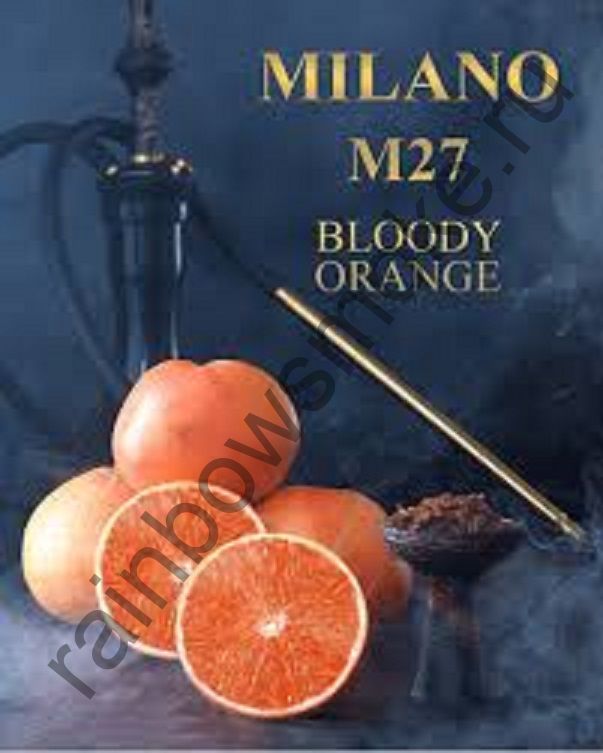 Milano Gold 100 гр - M27 Bloody Orange (Сицилийский Апельсин)