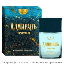Адмиралъ Триумф.Туалетная вода 100мл (муж)