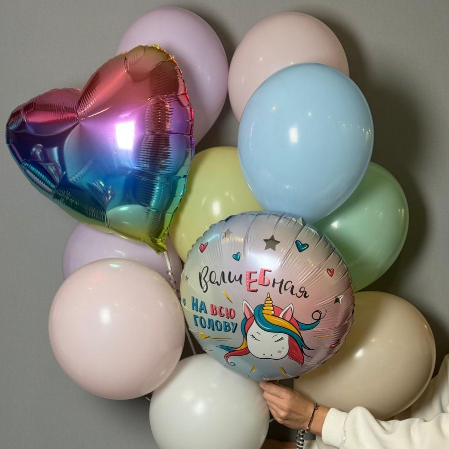 Набор пастельных шариков и фольгированых шариков