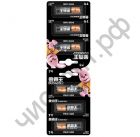 Duracell LR03 (1x6)BL Отрывной (48) (CN) произведены для рынка Китая !